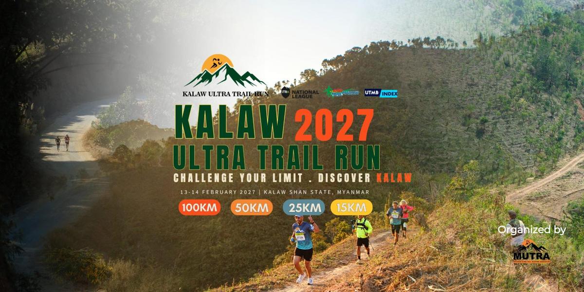 Kalaw Ultra Trail Run 2027